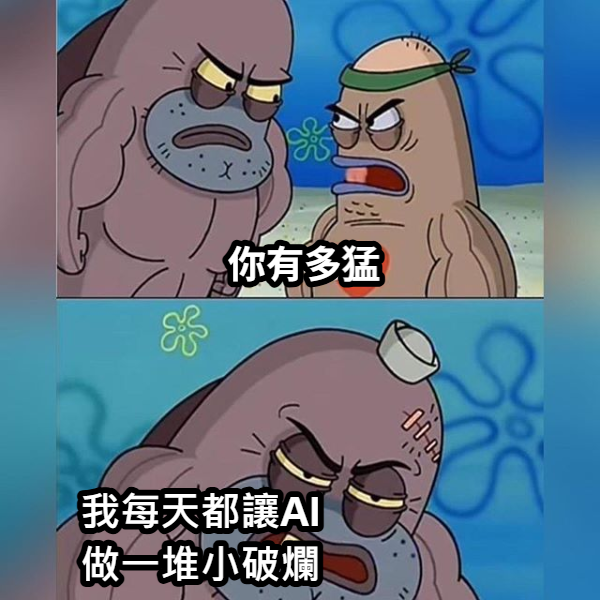 ai-small-tools-for-marketing