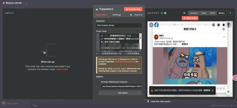 n8n-puppeteer-ai-scraper-tutorial