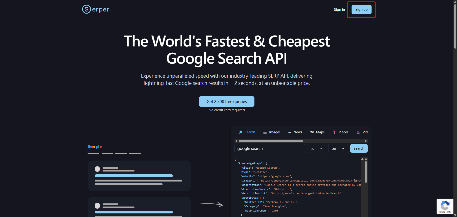 前往 Serper 官網點擊註冊按鈕的螢幕截圖。